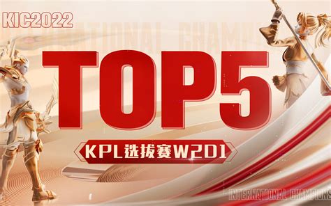 最受歡迎的星座|超級萬人迷！受歡迎星座TOP5！不管到哪都是大家的。